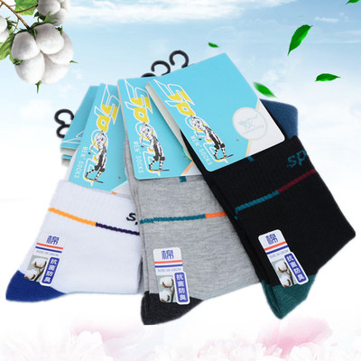 2019秋冬季新款男士袜子 中筒袜中厚款运动袜 吸汗透气商务休闲袜|ru