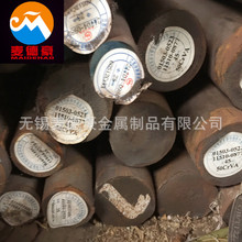 �F؛���50CrV����䓰� ���l���50CrVA�A� �ʹ������䓽z��