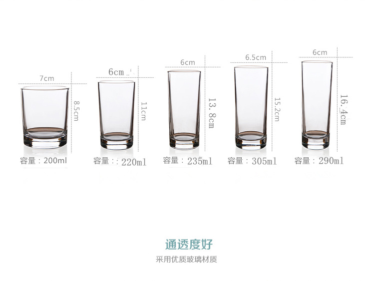 QQ图片20171205194910_副本