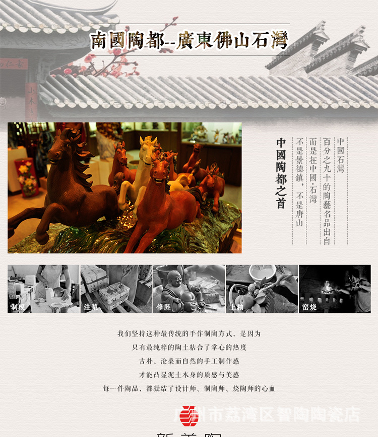 55af4378N8016a3f3 (1)