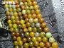爆花20mm手链玛瑙散珠