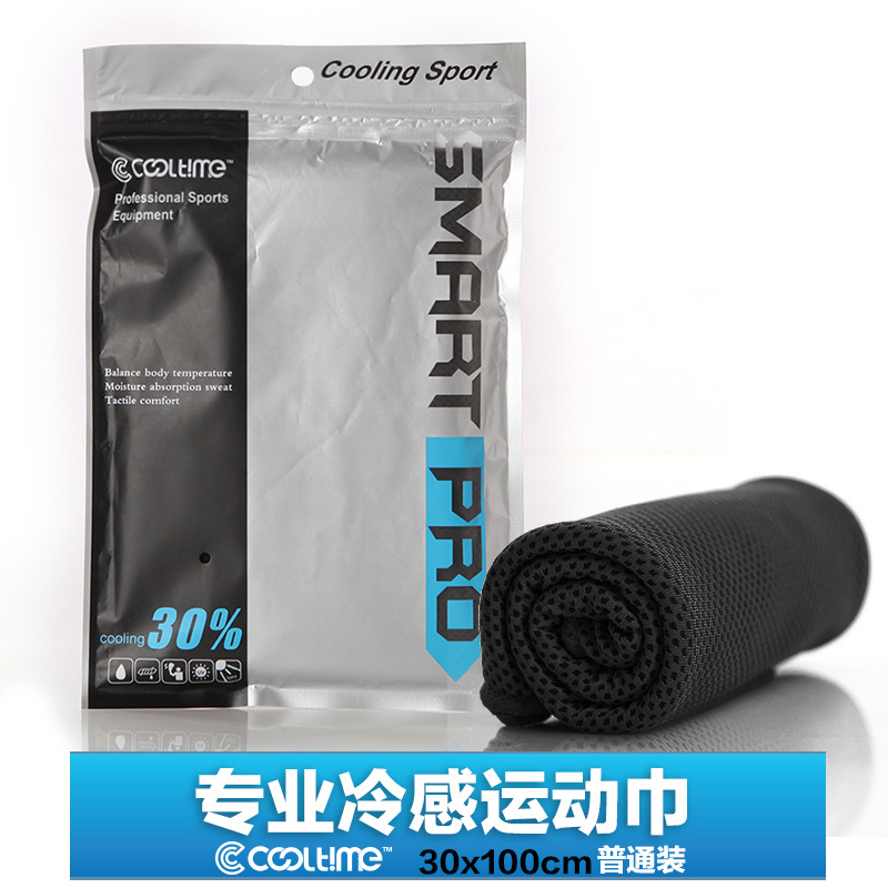 Cold motion towel Quick drying towel summer Cold towel Bodybuilding outdoors Hip hop towel cooling towel