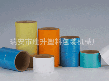 u=2994140139,3655646184&fm