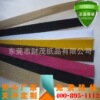 Manufactor supply Kraft paper Zhisheng 12mm Wide flat rope 10 Spliced rope Multiple colour Optional