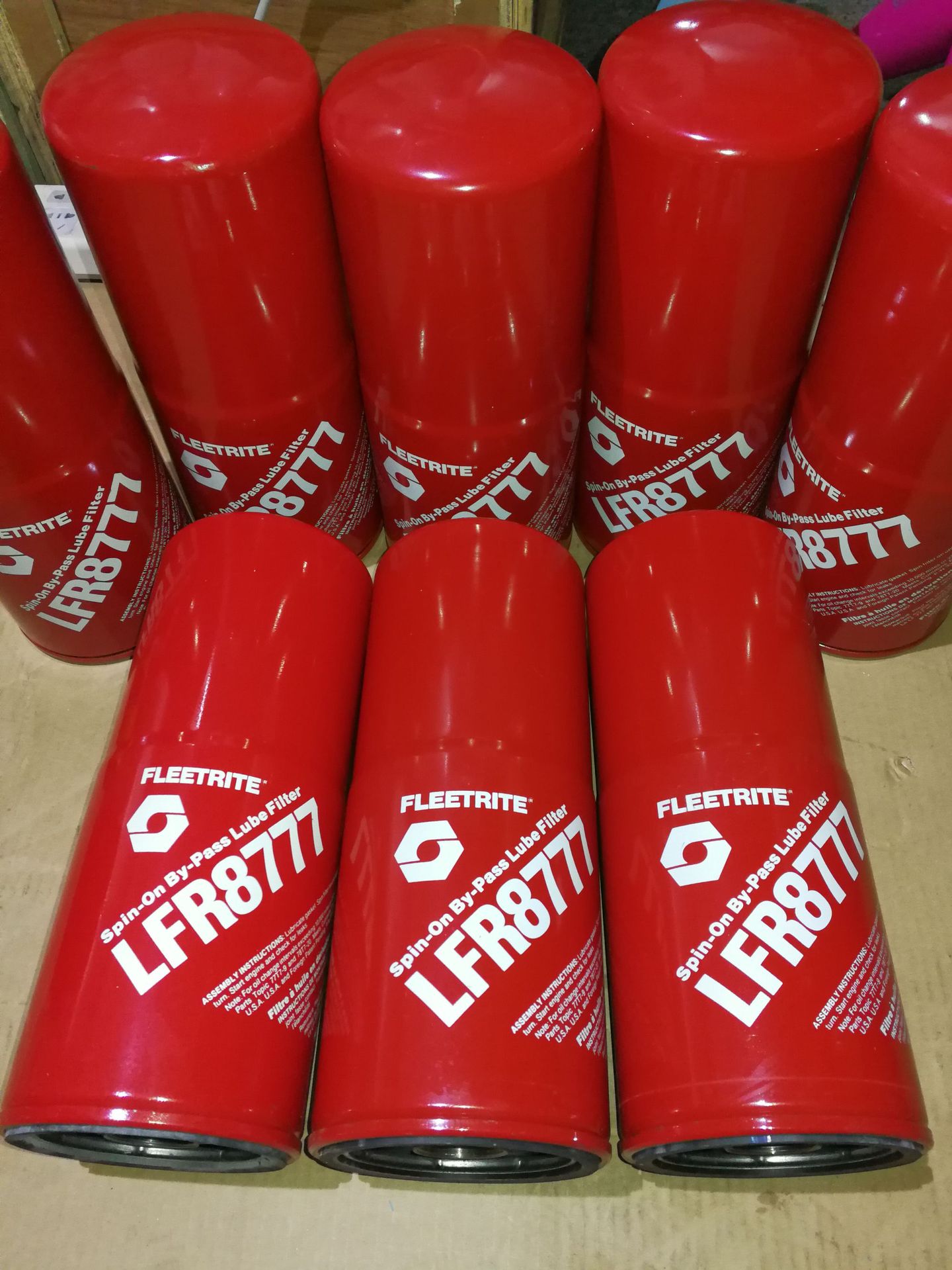 供应发动机滤芯器LFR8777