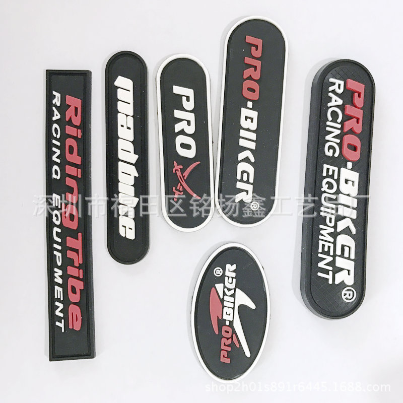 厂家定做PVC商标胶章服装商标软胶胶章环保车缝箱包鞋子滴塑标