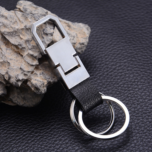 Creative Car Keychain for Men, Leather Key Chain with Metal Key Holder, Ideal as an Activity Gift
