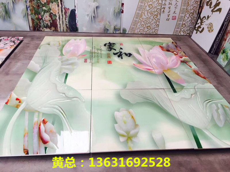 微信圖片_20170328104519