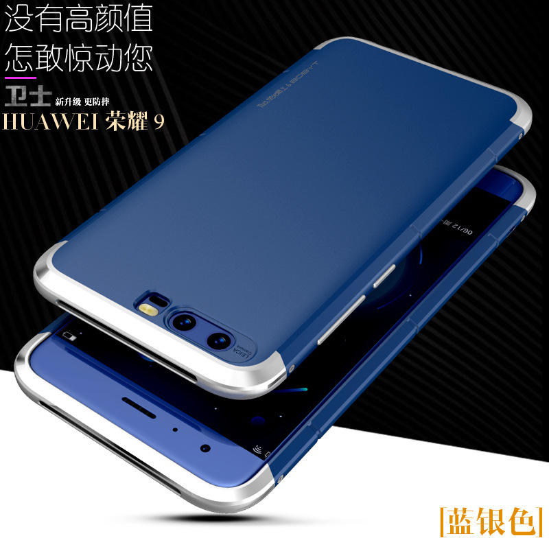 GINMIC Shield Aluminum Metal Frame Hard PC Back Cover Case for Huawei Honor 9