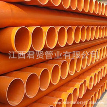 ����MPP�_�ڹ���|���o�ܵ���ʽ����o�׹���ȼͨӍ������