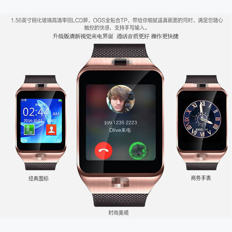Smart watch - Ref 3390260 Image 1