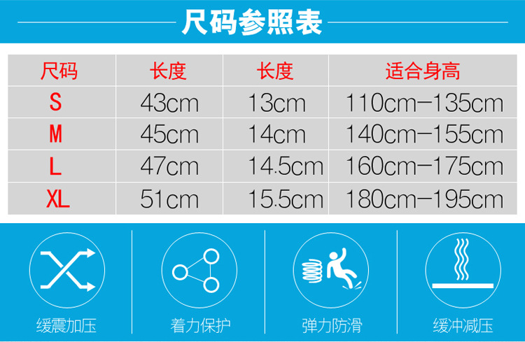 连脚背护腿空手道跆拳道护腿板护胫 脚背护腿打拳击格斗棉质护具详情4