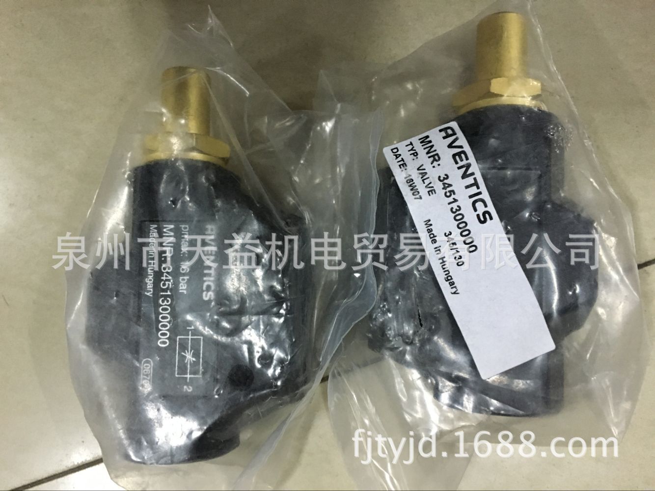 3451300000-天益机电供应液压气动-  管件，接头，密封