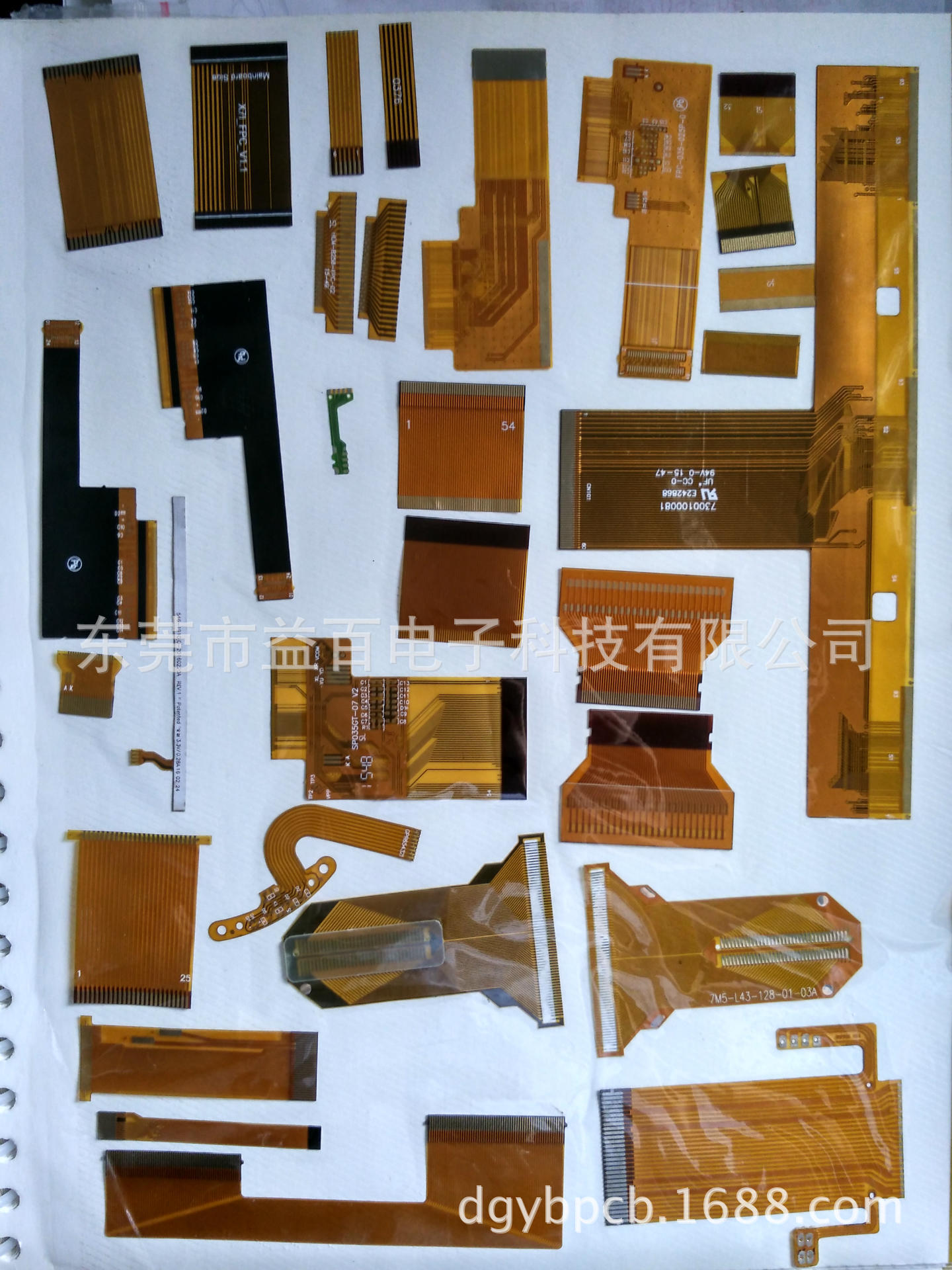 加工单面双面多层柔性（FPC）板，根据客户提供的资料加工定制