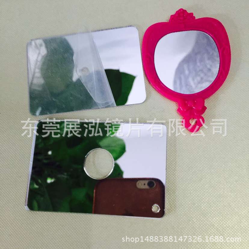 供应PC镜片  车缝PC镜子  超薄PC镜