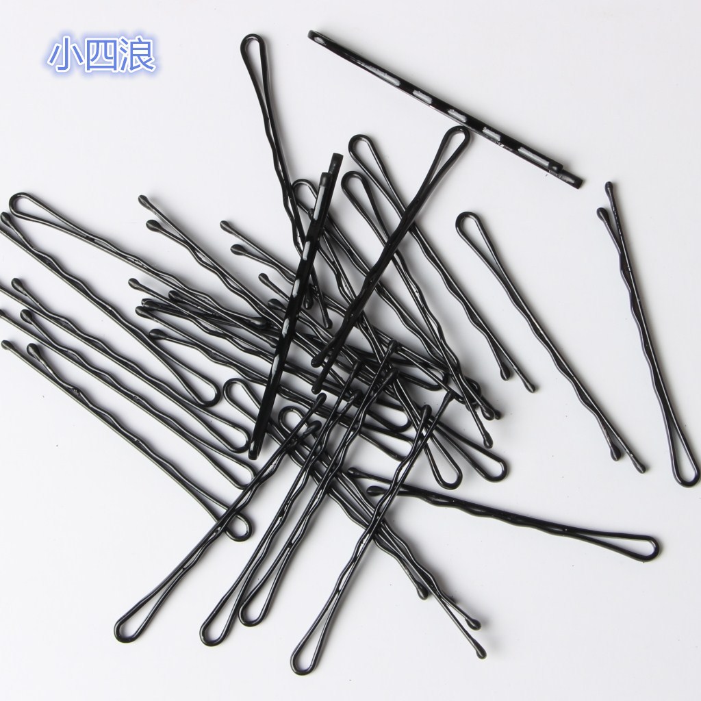 IMG_2676_看图王_副本