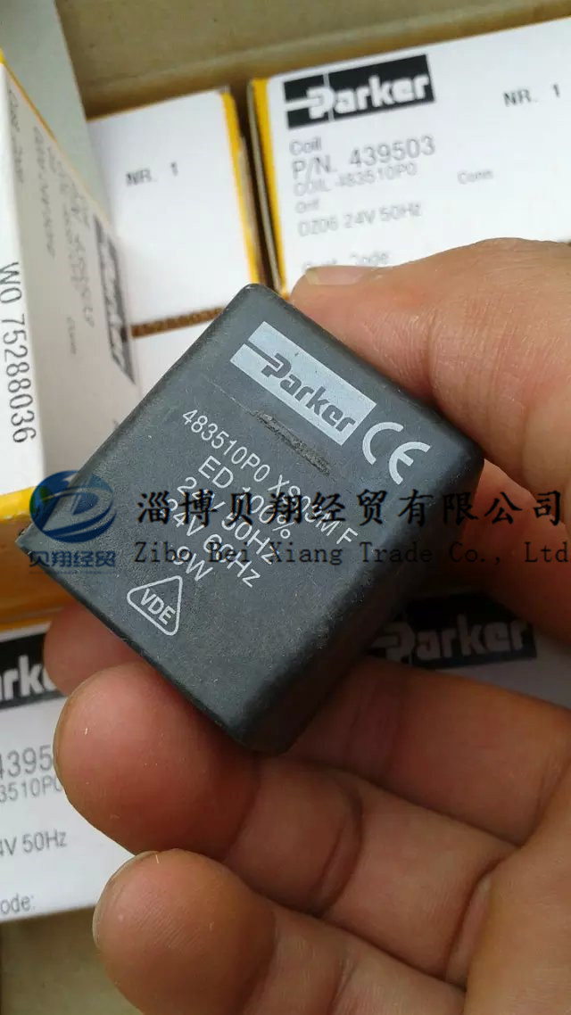 483520p0【483520p0】parker电磁阀线圈现货