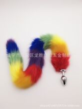 �S��ֱ�N���l���Q�L���߲ʺ���β�ͽ��ٺ�ͥ������Ȥ��Ʒ�؃r