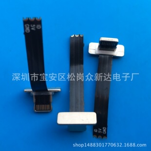 �O��I5/I6�o�����-T��3P�o�����A���^5��/6�� ����+ܛ�ž�40mm