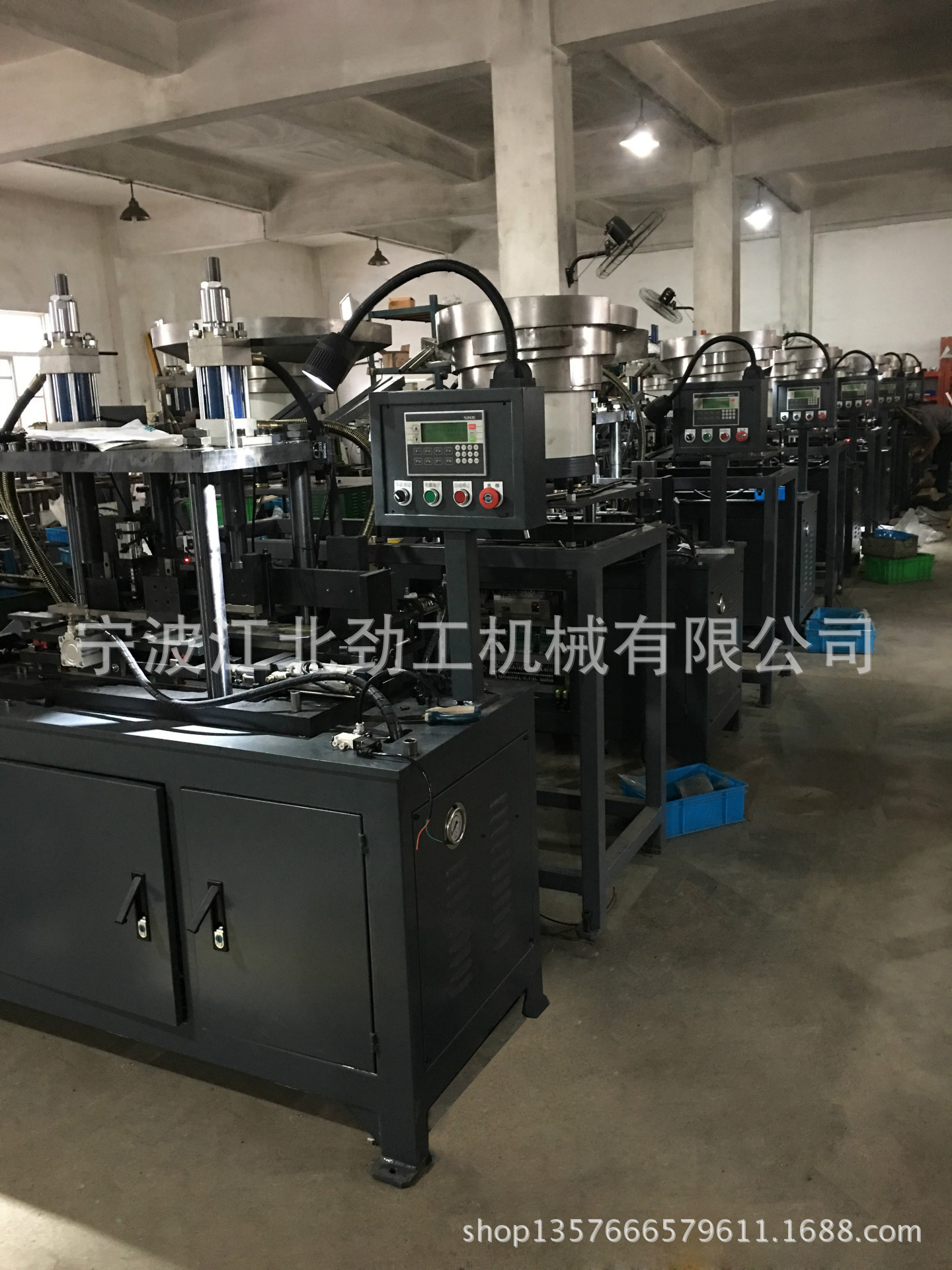 厂家供应全自动工业链条加工设备 一次完成效果好产量高