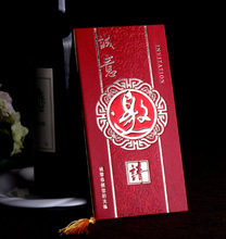 �̄�Ӳ��Ո�������Ո���̄Օ��hՈ�����I�x����Ո�������Ո