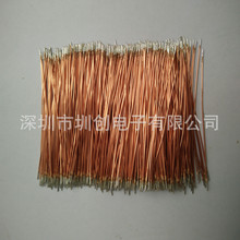 0.4mm-0.5mm�⏽�ɶ˽��aֱ����֧�~�� ׃�l늙C�~�� �������