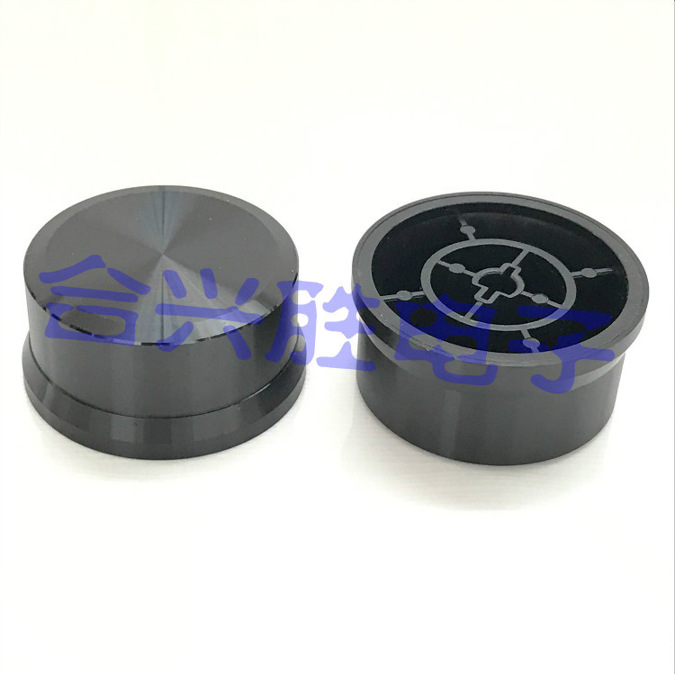 日本原装 功放主音量电位器旋钮帽子直径48MM 高23MM半轴6MM内孔