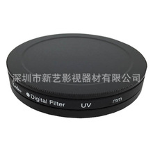 ˇ ٞVRow 86mm UV CPL ND FLDVRo w