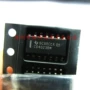 全新逻辑hef4023btcd4023bm器