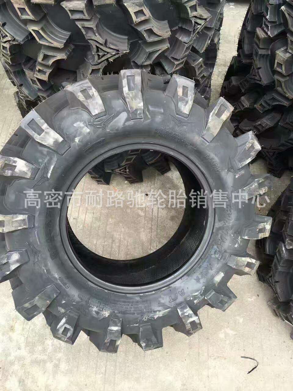705956352531963283