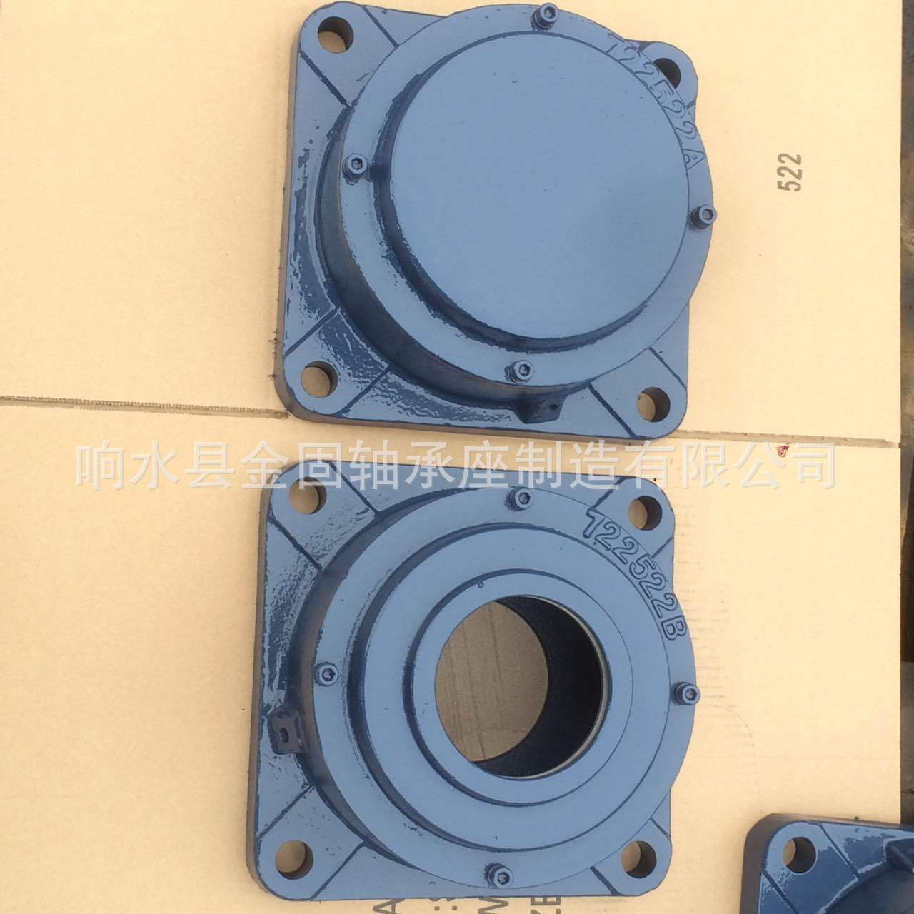 生产法兰轴承座722522DA 722522DB方形轴承底座 轴壳 轴承箱 瓦盒