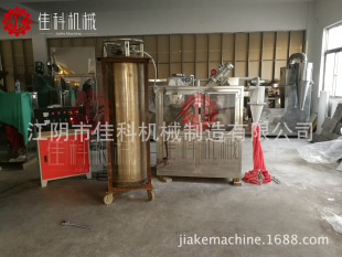 �½��󗗵͜ط���C �½��t�����ʽ����C ���������ĥ�ۙC