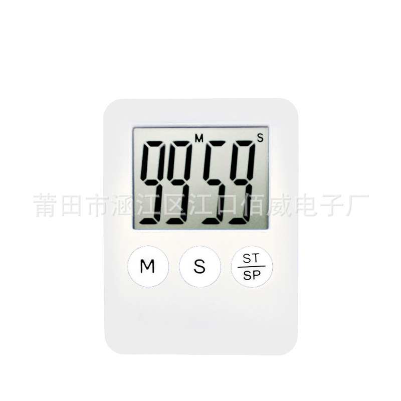 时尚数显计时器 电子计时器定时器 多功能计时器 学生倒计时厨 阿里巴巴 