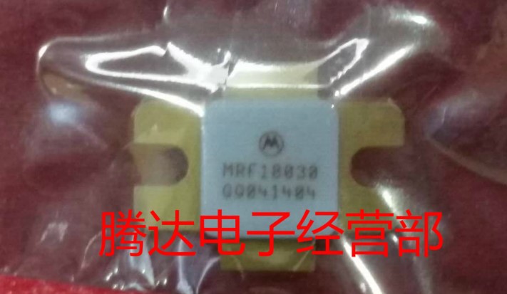 MRF18030ALR3    专营高频管 高频模块 实体经营 大量现货可直拍