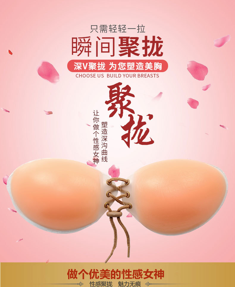 2 раза утепленный Шнурок стиль _01