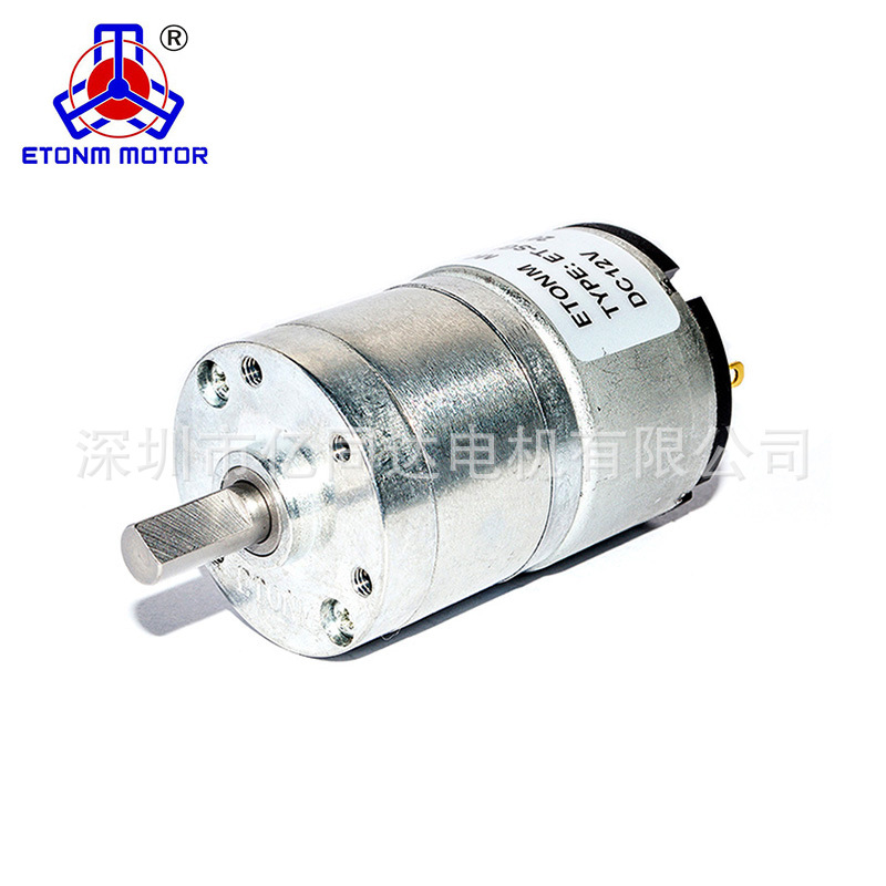 深圳厂家直销批发金属汽车尾门电机 电动工具电机 微型减速马达