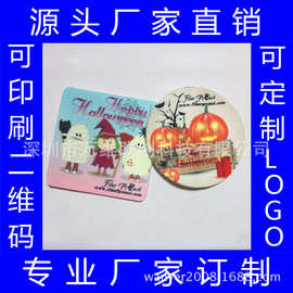 厂家直销 外贸礼品手机擦随意贴 手机擦拭贴 硅胶屏幕清洁贴