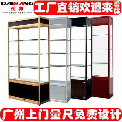 精品珠宝展柜化妆品展架红酒展示柜汽车用品货架美容产品展柜|ms