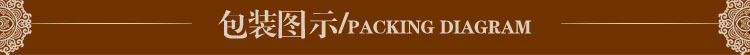 包装图片