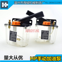 aC։ͱ/HP-5Lĥͱ/㊴/քϡ Ӻ񝙻