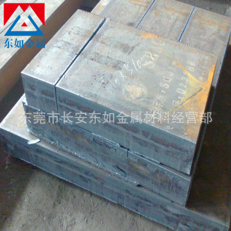 现货宝钢12CrMo合结钢板 12CrMo合金钢板 优质12CrMo热轧板 正品