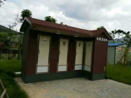 Куйюаньские кабины и мобильные туалеты, оснащённые для улицы