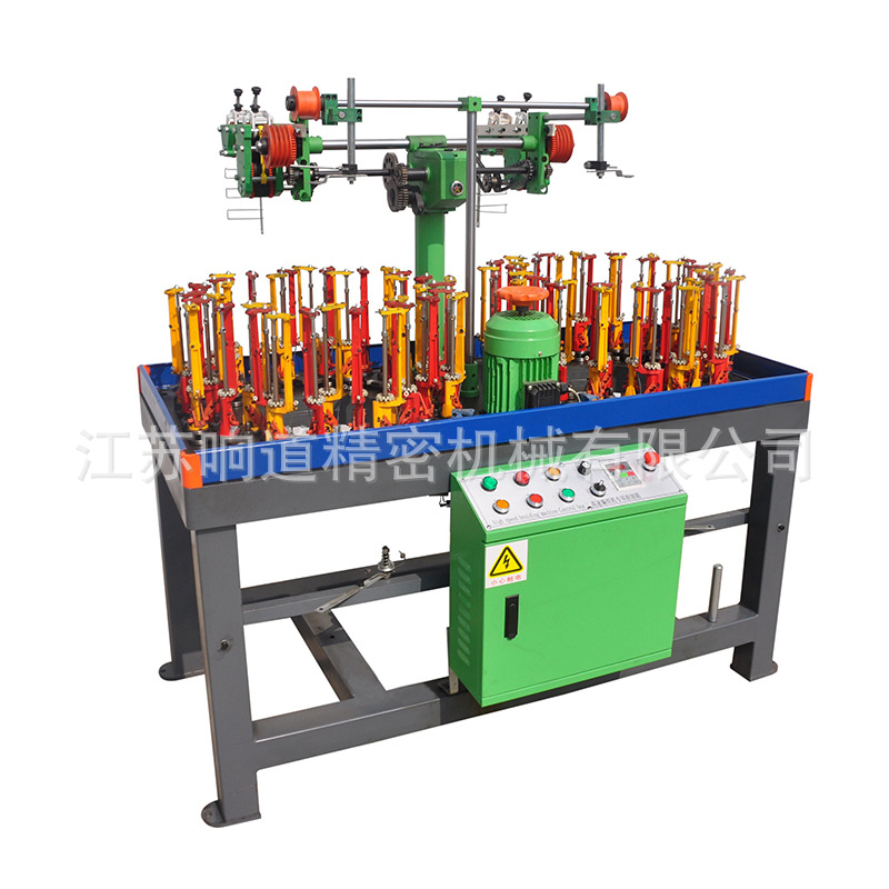 A voice XD32 high speed Knitting machine Pulling Hat rope 40D48D Spindle knitting machine