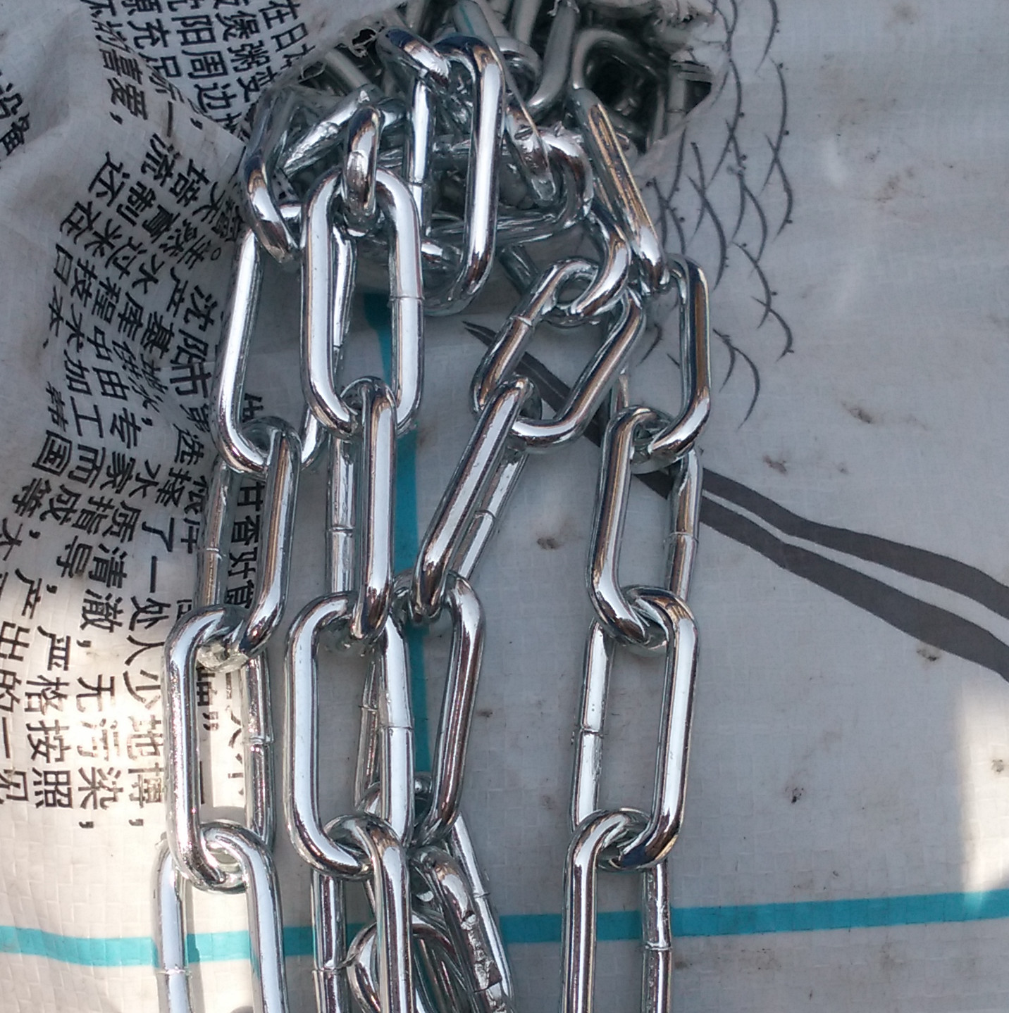 IMG_20170610_141934_副本