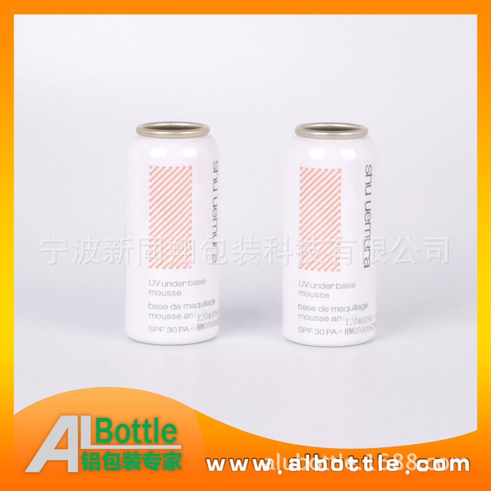 气雾罐 铝罐 光触媒铝罐 除臭剂铝罐 空气净化喷剂铝罐 铝瓶