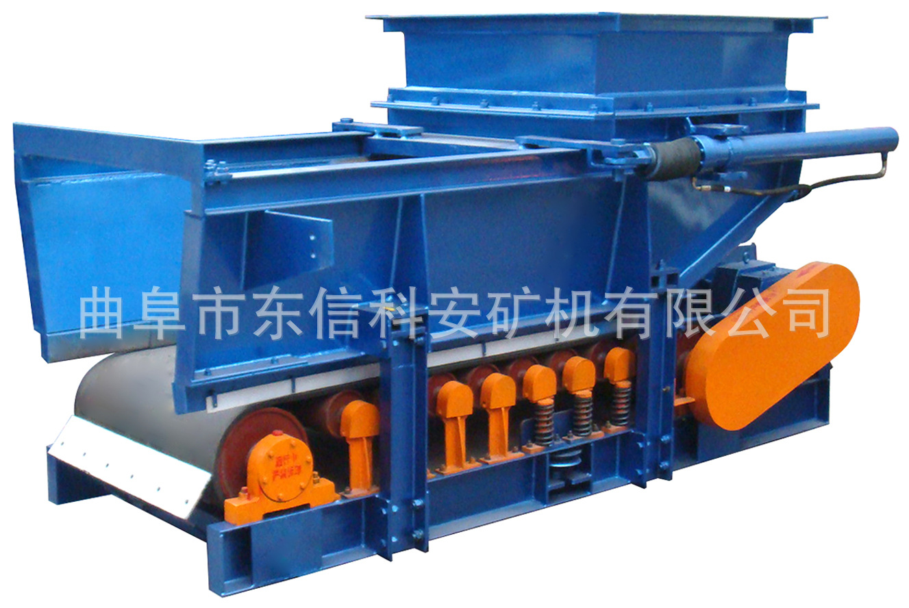 帶式給煤機(jī)01