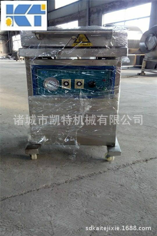 真空包装机02_副本