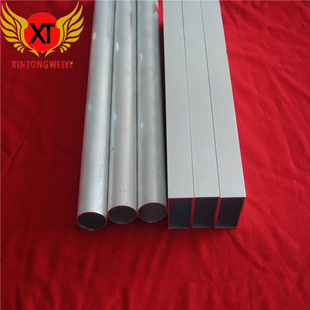 �X����6063 ���ι�6061 ֱ�ǈA�� ���ιܼ� ��D�����a