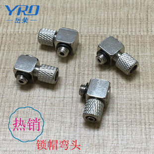 YRO���s�������^M-5HL-4���^ֱͨ�iñ���^M-3AU-4-6΢�Ϳ�Q���^