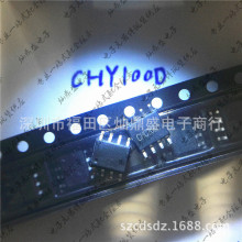 ����QC2.0�R�eIC CHY101D-TL CHY100 �ԴоƬ ԭ�b��Ʒ ���I���